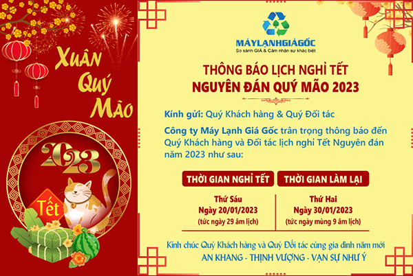 Chúc mừng Giáng sinh và thông báo lịch nghỉ Tết Dương lịch 2023